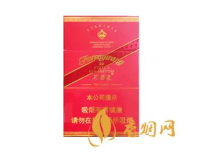芙蓉王烟价格表和图片 芙蓉王领航多少钱一包