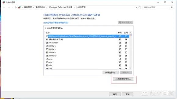 sos游戏怎么解决无限等待?