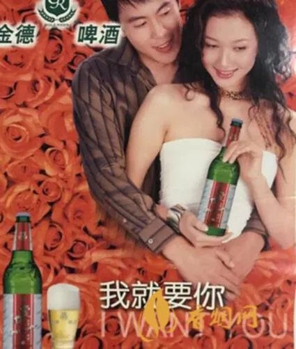 金德啤酒价格多少?你需要知道的一切
