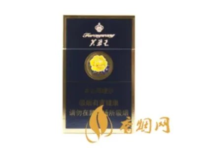 芙蓉王烟价格表和图片 芙蓉王领航多少钱一包