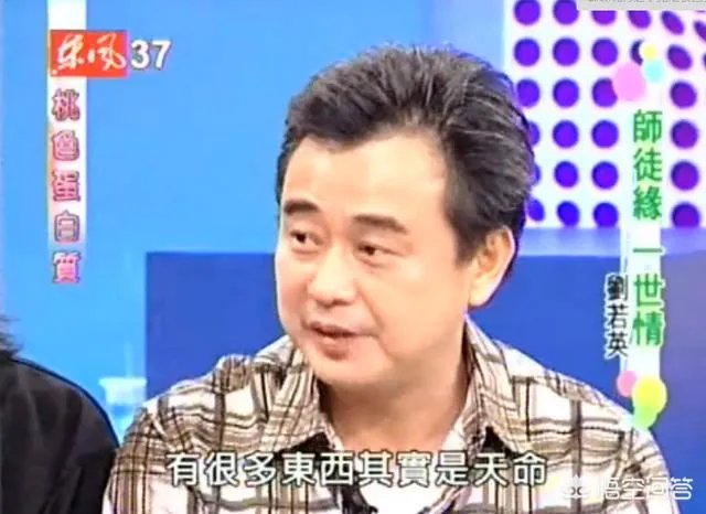 如何看待陈升和刘若英之间的感情?