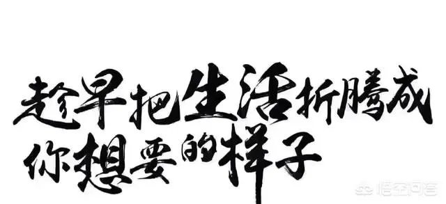 《高考蝶变》里面讲的逆袭故事是真实的吗？