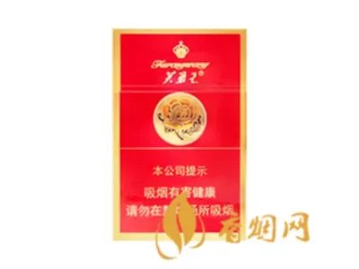 芙蓉王烟价格表和图片 芙蓉王领航多少钱一包