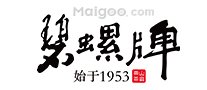 什么牌子的绿茶比较好 十大绿茶品牌排行榜 绿茶哪个牌子好