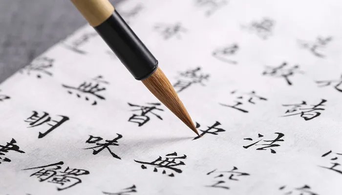 杀青原指什么意思 杀青原指是什么
