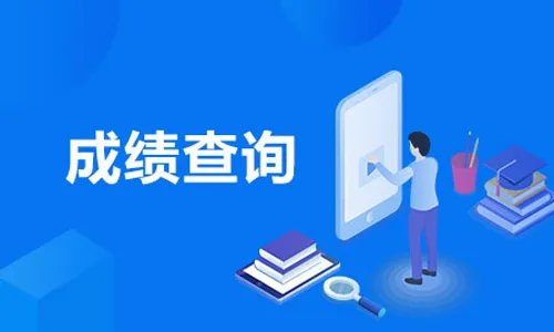 吉林大学考研分数线-2022吉林大学考研分数线是多少