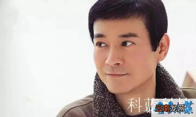 何音第二任老公许云帆,成名后就跟老婆离婚的名人有哪些