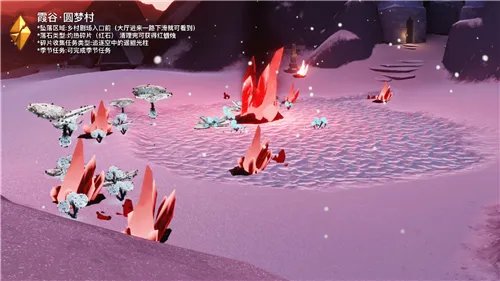 光遇11月5日大蜡烛位置一览2022