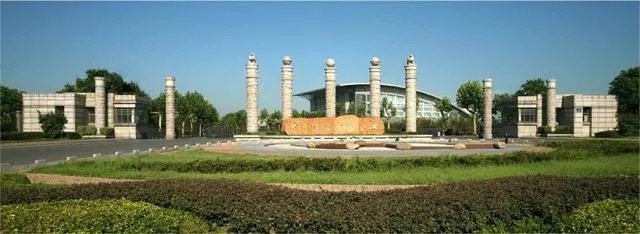 南京信息工程大学怎么样?
