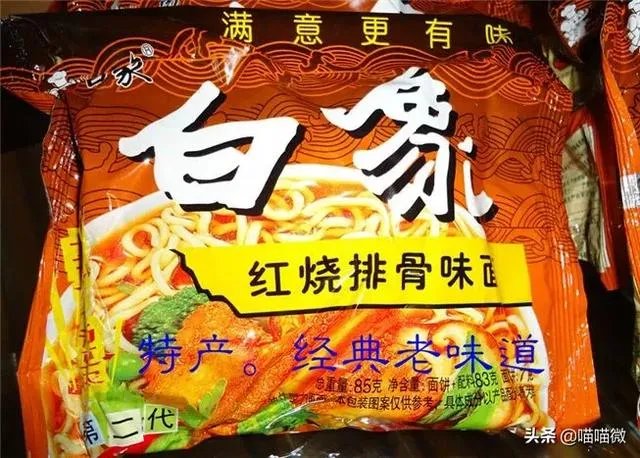  有哪些令你“念念不忘”的国货?