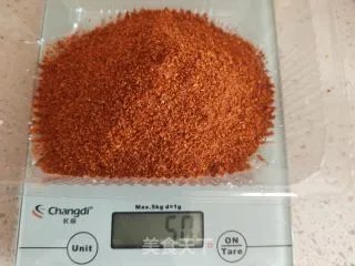 风干肠