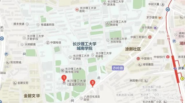 长沙理工大学怎么样?
