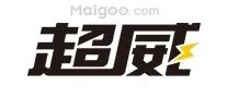 汽车电瓶哪个牌子好 汽车电瓶什么牌子好