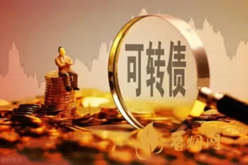 北港转债申购价值分析一览 北港转债怎么样