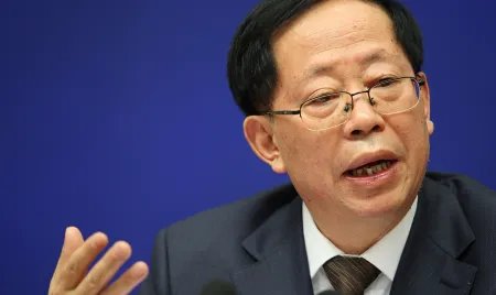 危朝安