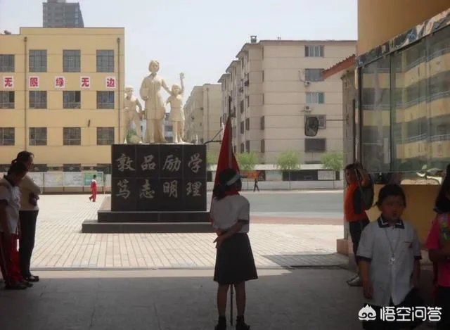 购买呼和浩特市学区房,新城区好还是赛罕区好?