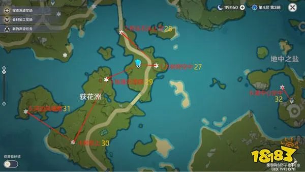 原神岩神瞳全收集 2024岩神瞳位置一览