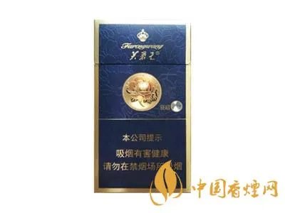 芙蓉王烟价格表和图片 芙蓉王领航多少钱一包