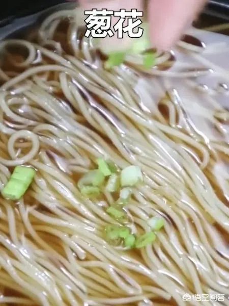 阳春面怎么做?