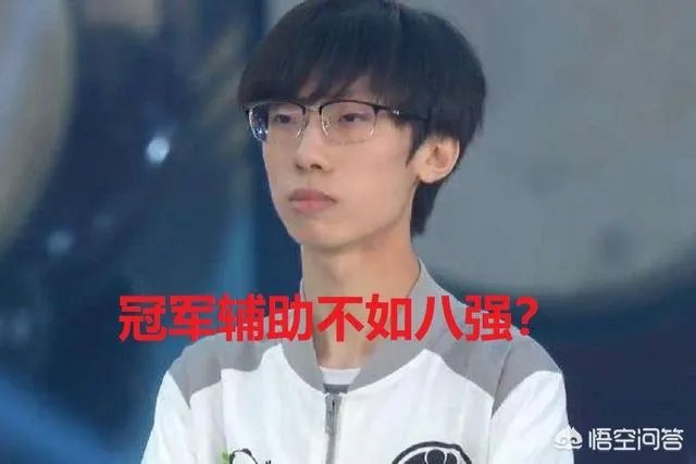 诺夏吐槽baolan垃圾被网友回怼怒发长文并道出uzi当年omg事件,你怎么看?