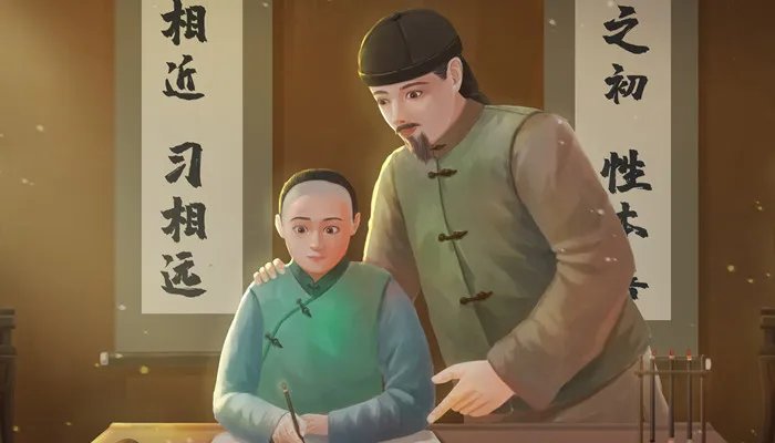 业精于勤荒于嬉行成于思毁于随的意思