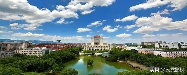 江西财经大学怎么样?