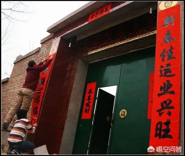 2019年2月4号除夕,也是立春,这天可以贴春联吗?