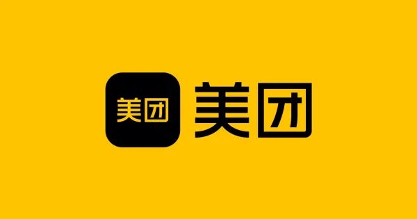 你如何看待美团被罚款18万元这件事?