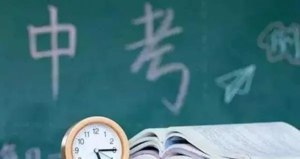 现在初三还能复读吗?