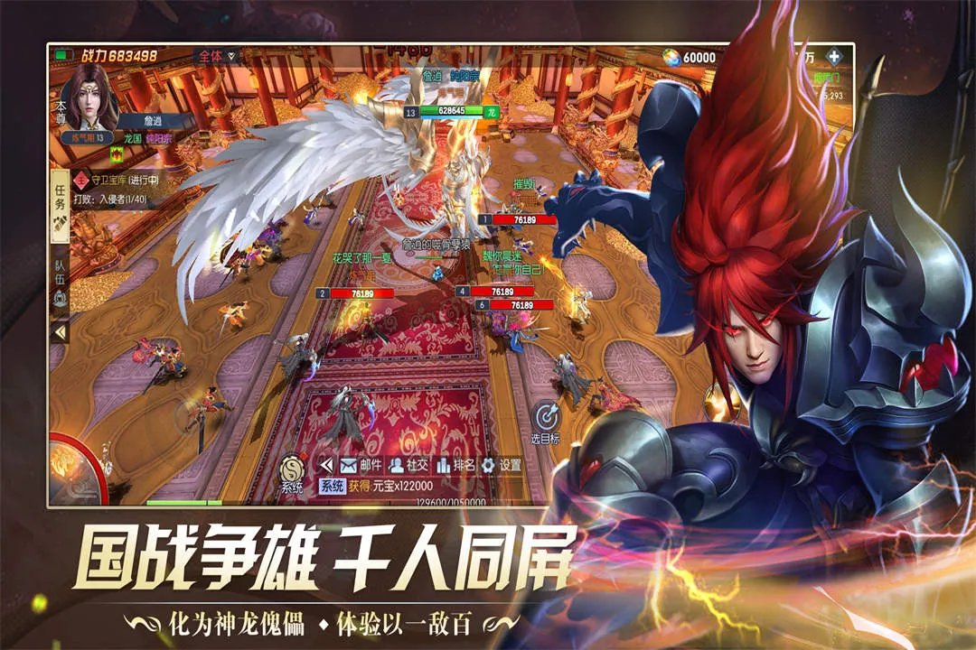 幻灵仙境好玩吗 幻灵仙境玩法简介