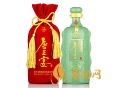 帝王宴酒图片及价格 帝赐王酒多少钱一瓶
