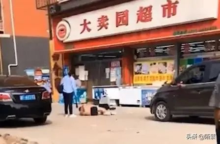 已婚男疑遭小三殴打致死,你如何评价?这样的男人值得同情吗?