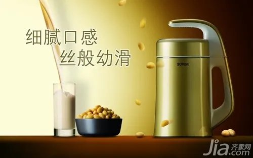 豆浆机怎么用 豆浆机的使用步骤