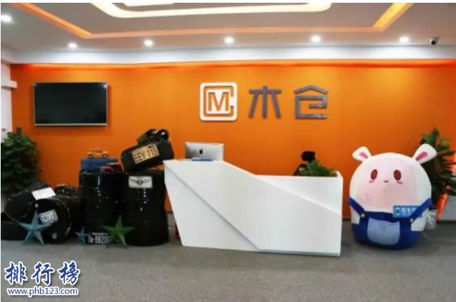 武汉有哪些互联网公司?武汉十大互联网公司排名简介
