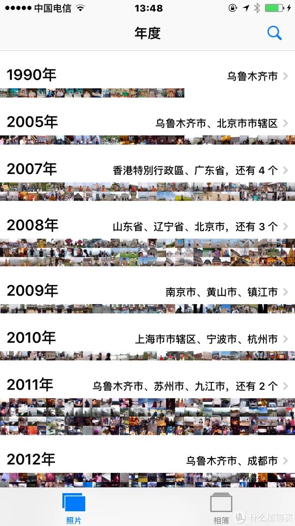 喷墨一体机使用测评