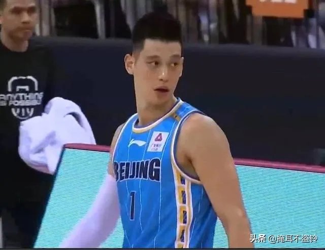 林书豪为什么会告别北京首钢?