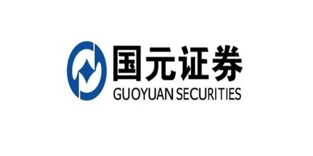 元大证券是正规公司吗