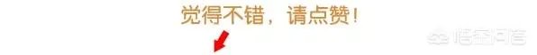 宇智波鼬的实力到底在什么程度?