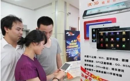 中国联通的服务密码是什么??