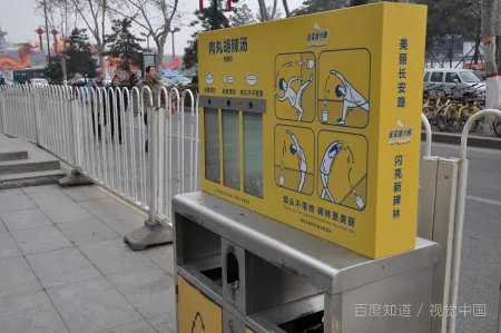 rectangle怎么读
