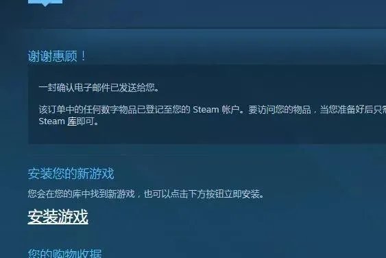 绝地求生国服什么时候可以预约,在哪预约?