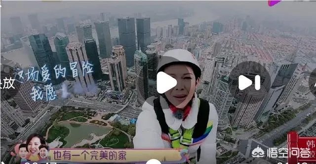 宋慧乔回应婚变,这个年代,大龄剩女、剩男们,还能相信爱情吗?