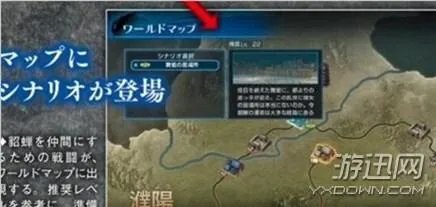 无双乱舞4.27攻略图文详细(天绊镜系统介绍 快来收了貂蝉)
