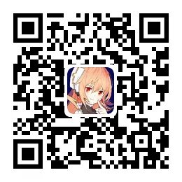 唐朝女性的口红也有不同色系吗 蚂蚁庄园今日答案10月3日