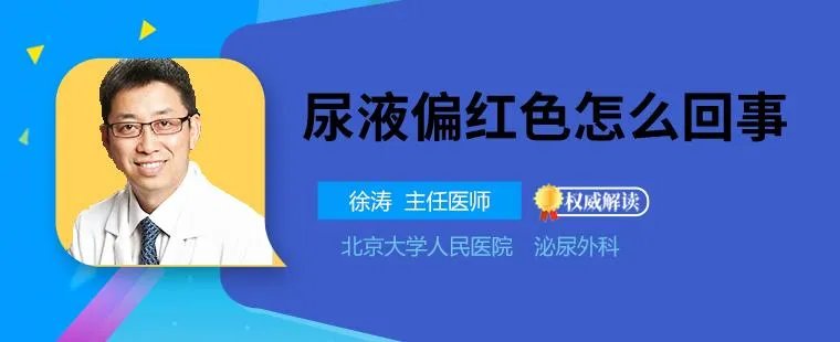 相关推荐