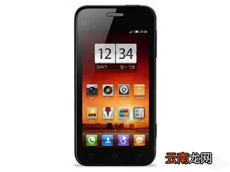 小米联通定制机,小米联通定制版手机好吗?有什么坏处和好处