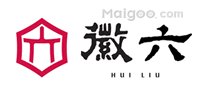 什么牌子的绿茶比较好 十大绿茶品牌排行榜 绿茶哪个牌子好