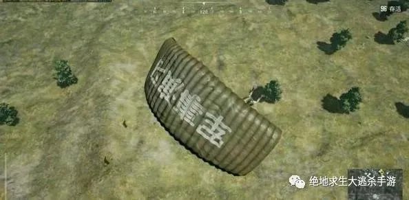绝地求生国服什么时候可以预约,在哪预约?