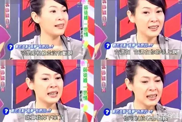 如何看待陈升和刘若英之间的感情?