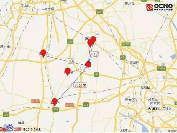 河北廊坊什么时间发生地震了